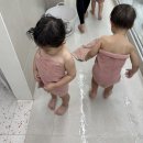 제로잉 | 성남 고등동 풀로잉 키즈풀 워터파티룸 후기