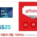 톡톡테크 이미지