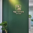 네이버블로그