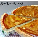 모카향 이미지