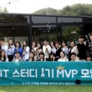 스터디투어주 이미지