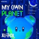 용산-443 이미지