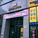 황영희보쌈