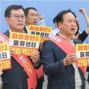 동탄물류로 이미지