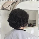 의정부헤어샵 프라이빗한 공간에서 특별한 변신, 서해아파트 살롱 by 숙 후기