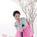 궁전한복 이미지