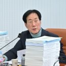 오륜초등학교 이미지