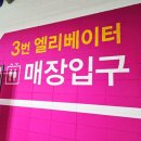 씨유 평택센트럴돔점 | 평택 비전동 센트럴돔 네일샵, 확장이전한 나디네일 다녀온 후기
