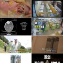 진주 조윤손 묘역 이미지