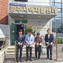 더담아유사업단