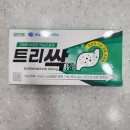 사당소화약국 이미지