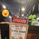 월드문구，책 | 시흥 공룡월드 아이와 가볼만한곳: 진짜 움직이는 공룡을 만지다! (내돈내산 솔직후기)