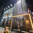 백마갈비 | 동래롯데백화점맛집 아이와함께 단짠단짠 백마돼지갈비 내돈내산 솔직후기