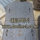 대림통신 - 청도군 고수서4길 1 | 대림통신