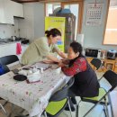 수정여성경로당 이미지