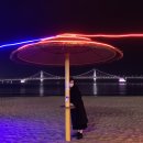 브랑제리 구젠 | 부산 광안리