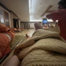 연산센터빌경로당 | [부산 연산 찜질방] 연산해수피아 찜질방 후기 -2026.1.17 토/일 방문