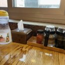 송해반점 이미지