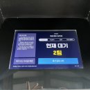 암소광장