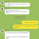 대명종합인테리어 이미지