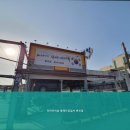 형제카서비스 이미지