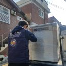 종로구재활용센터