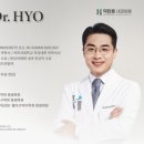 닥터효내과의원 이미지