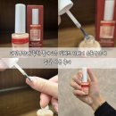 네일영양제 추천 폴메디슨 딥레드 리페어 손톱강화제 내돈내산 두달 사용 후기