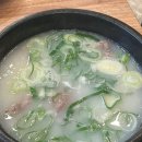 유정설렁탕 이미지