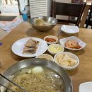 캐럿 - 전주시 완산구 홍산로 246 | 캐럿