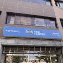 금천상사 이미지