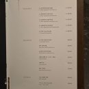 삼성한우식당 이미지