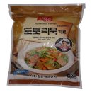 청은