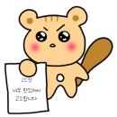 촌국수정식 이미지
