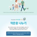 써니컴퍼니 이미지