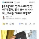 베스트웰빙 이미지