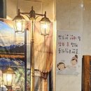 깔롱맥주