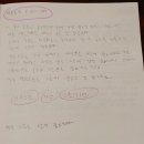 봉곡동135 이미지