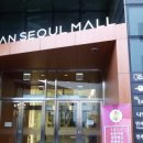 의료법인하나로의료재단하나로의원 이미지