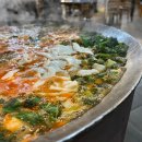 서민메기매운탕` 이미지