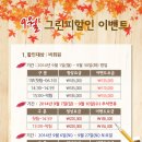 서서울 이미지