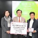 허리나은병원 이미지