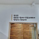 내면우리한의원 네이버블로그