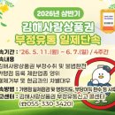 태호유통 네이버블로그
