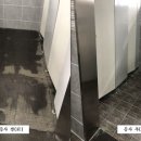 보트하우스화장실 이미지