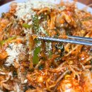 신신메디칼 | 부산 찐 현지인 맛집 수영 맛집 삼삼아구찜 추천 후기