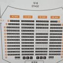 레인보우 버블쇼 이미지