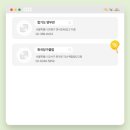 묵2동-007 이미지