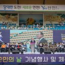 연천-15 이미지