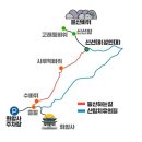 설악우체국 1층 이미지